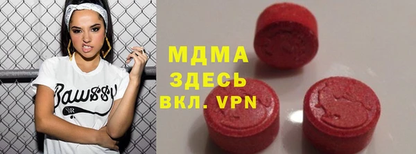 марки nbome Верея